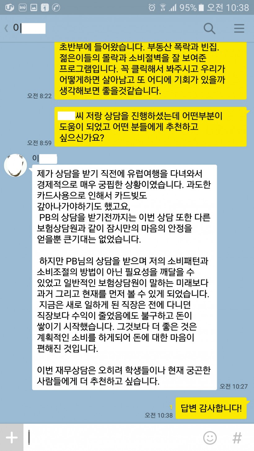 98776e325388153f7526e8c78866eece_1469622