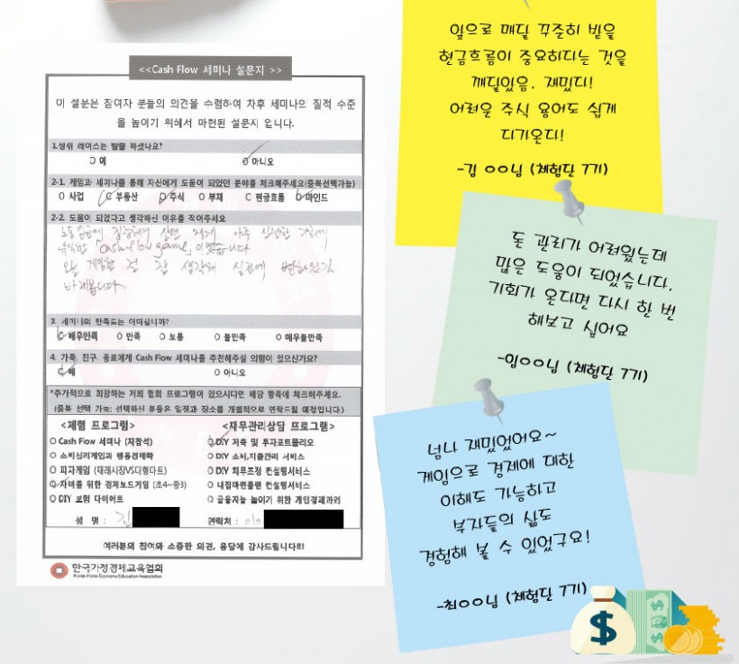 d07c9b1f9085629b9e7532568eb7437b_1474360