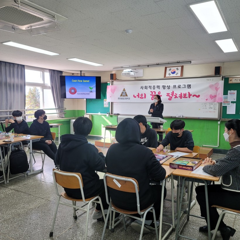 c3a454f6bc37c7e85bf7e968bf216d08_1668396