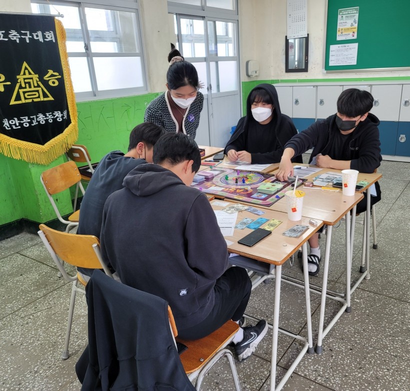 c3a454f6bc37c7e85bf7e968bf216d08_1668396